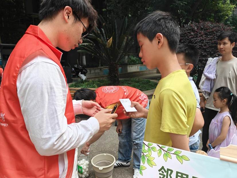 5.10_青志协网安分会_机场路社区志愿服务活动_图片5