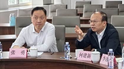 说明: C:\Users\ASUS\Documents\WeChat Files\wxid_sz9djlx96dc522\FileStorage\Temp\06f920f047668c4fef25602786b1aa5.jpg